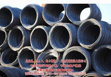 线材货场 - 建材展示 -